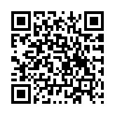 event_banner