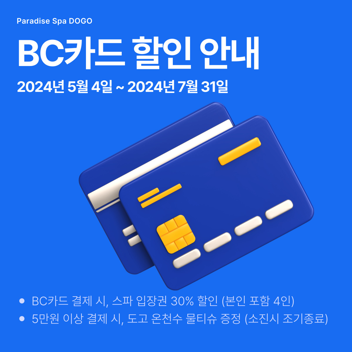 제목을-입력해주세요_-002 (2).jpg