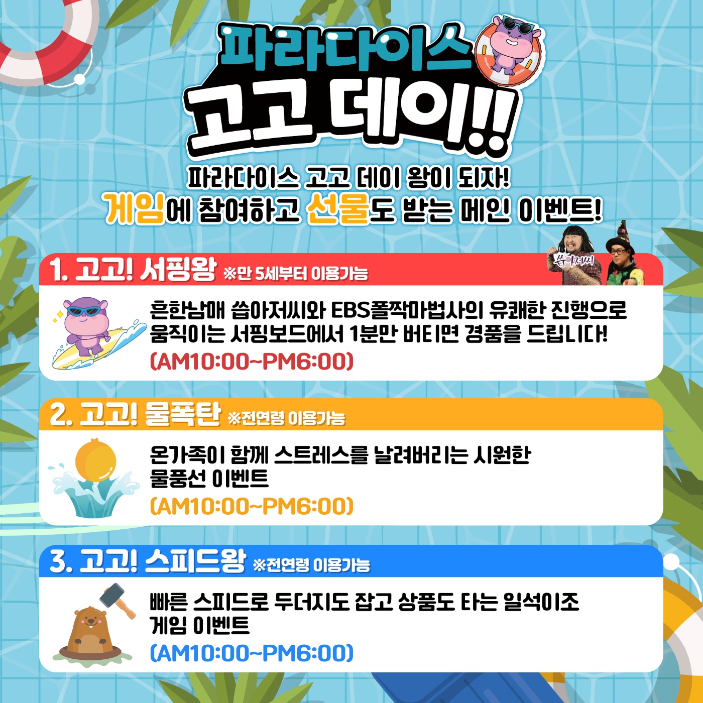 KakaoTalk_20250423_092218891_03.jpg