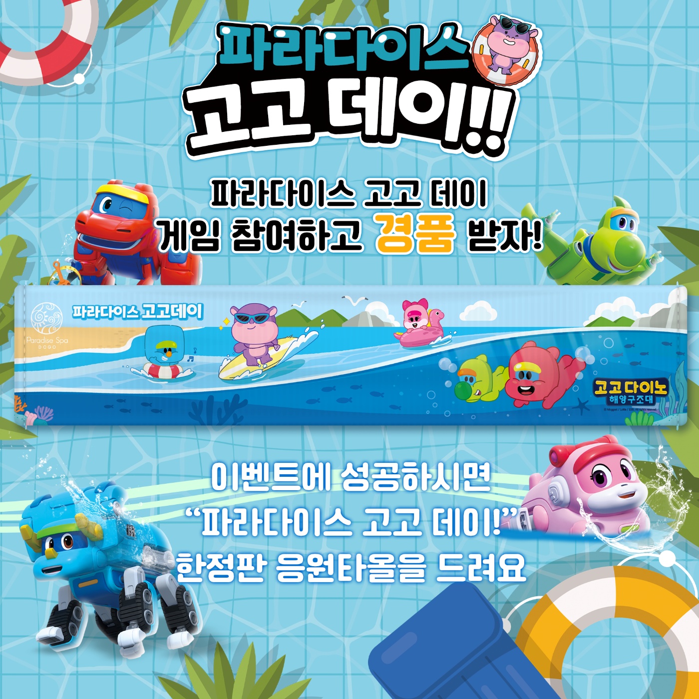 KakaoTalk_20250423_092218891_02.jpg